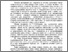[thumbnail of Шимановский М.М..pdf]