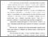 [thumbnail of ТезиПащенко.pdf]