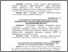 [thumbnail of 15kuzminskaya 6 випуск.pdf]