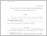 [thumbnail of психогенетична та соціокультурна детермінація розвитку ІОО.і стаття ост.в-т.pdf]