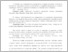 [thumbnail of Н.Б.2011_.pdf]