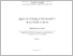 [thumbnail of Слатвінська Пед інновації у фаховій освіті_12_№3 Ужгород.pdf]