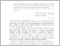 [thumbnail of ОНУ,_ 2008.pdf]
