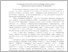 [thumbnail of Art101Text-3-4-ukr1 _Шлесек_.pdf]