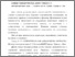 [thumbnail of Zlivkov_stattya (2).pdf]