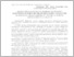 [thumbnail of Стаття_СидоренкоВ.В..pdf]