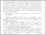 [thumbnail of ст Шимановский.pdf]