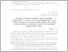 [thumbnail of Бобренко І.В. Організація просторово-предметного компонента освітнього середовища як одна з умов розвитку просторового орієнтування.pdf]