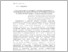 [thumbnail of Сидоренко.pdf]