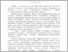 [thumbnail of Дереза_Попель.pdf]