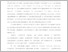 [thumbnail of тези_Кіровоград_Слободяник_2016.pdf]