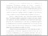 [thumbnail of thes2.pdf]