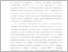 [thumbnail of ТЕЗИ .pdf]