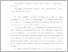 [thumbnail of Hryshchenko_ eng.pdf]