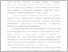 [thumbnail of тези.pdf]
