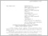 [thumbnail of Visnyk_11_2016_Semerikov.pdf]