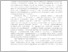 [thumbnail of Розділ Отич О.М..pdf]