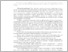 [thumbnail of К2014.pdf]