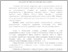 [thumbnail of Naumenko_S_O_stattya_2017.PDF]