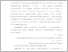 [thumbnail of стаття Отич О._М..pdf]