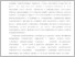 [thumbnail of стаття Отич О.М.pdf]