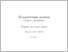 [thumbnail of Шевченко В.М.pdf]