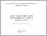 [thumbnail of Шевченко В.М.pdf]
