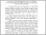 [thumbnail of УДК377.pdf]