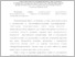 [thumbnail of 01Gritsyak_L.pdf]
