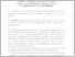 [thumbnail of Кульбіда С.В. Нове в законодавстві України щодо забезпечення прав глухих як лінгвістичної меншини.pdf]