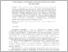 [thumbnail of 1674-7140-1-PB.pdf]