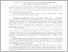 [thumbnail of Федоренко ОФ.pdf]