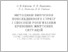 [thumbnail of Методики вивчення повсякденного стресу-(посібник)-2009.pdf]