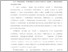 [thumbnail of Чиханцова О..pdf]