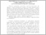 [thumbnail of _21-1__332-342_Куниця.pdf]