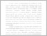 [thumbnail of vidguk_lomakina_babkina.pdf]