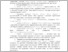 [thumbnail of Лупаренко_тези_НАУ 2016_0,09.pdf]