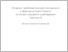 [thumbnail of Економіка VO Аналітичні НДР ІІ 2016 (pdf).pdf]