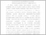 [thumbnail of 6-Кравченко_А.О._тези_ЖДУ.pdf]