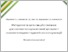 [thumbnail of орг_питання.pdf]