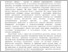 [thumbnail of Пархоменко_2017.pdf]