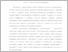 [thumbnail of yeriomenko_misharovskii.pdf]