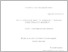 [thumbnail of ДИССЕРТАЦИЯ Кокарева.pdf]