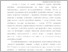 [thumbnail of Тези Кулалаєвої..pdf]