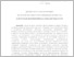 [thumbnail of Скрипник_ Дитинство Методист (травень).pdf]