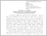 [thumbnail of зб_С. 153-157.pdf]