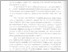 [thumbnail of 53.pdf]