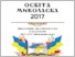 [thumbnail of Osvita2017.pdf]
