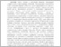 [thumbnail of 140-145_Nosenko.pdf]