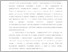 [thumbnail of Кравчинська_тези.pdf]